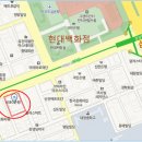 해성빌딩 이미지