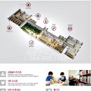 우남작은도서관 이미지