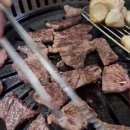 마장동로컬한우