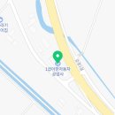 이한자동차공업사 이미지