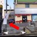 비에이치씨(BHC) 상봉점 이미지