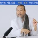 홍익명당 네이버블로그