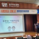 홍천로지스