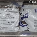 금강바이오텍 이미지