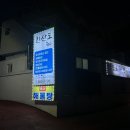 당감점 기아오토큐 이미지