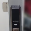 폰프린스