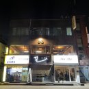 오포드(OFFORD) 이미지