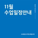 북한산시티점 이미지