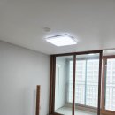 그린자이1차경로당 | 광주조명 착한전기조명[양산그린자이1차 LED조명 시공후기]