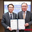 (주)플러스홀딩스 이미지