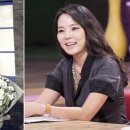이엔엠그린