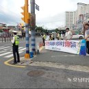 (주)나주교통 이미지