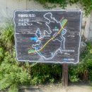 구불2길(햇빛길) | 고군산군도 트래킹 군산 구불 8길 일부ㅣ선유도옥돌해변 장자도 대장도 돌아 라파르카페까지 ①