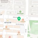 비트 앤 건강요가 이미지