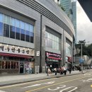 이가네양꼬치갈비 | 이가네양꼬치 합정점 공휴일 평일 저녁 웨이팅 후기 / 왕꼬치 왕갈비 비교