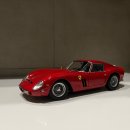 1:18/교쇼/페라리 250 GTO 재판 이미지