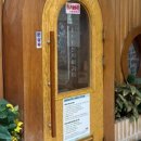 영통로, 효행로 | 서울 근교 찜질방 찾는다면, 수원 망포 화성 동탄에서 직접 가본 후기