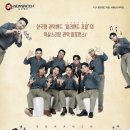 정조테마공연장 이미지