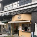 답십리역 | 답십리 카페맛집, 답십리역 커피 추천 나이스카페인클럽 후기