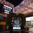 순천 아랫장 이미지