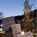 용암식당 이미지