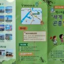 월곶어울림센터 이미지