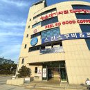 필소굿 이미지