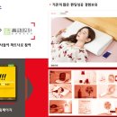 에이치투비 이미지