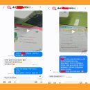 관악타운논술교습소 | 다른학원에서 파닉스를 끝냈는데 문장을 못읽던 아이, 3개월후 달라진 변화