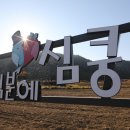 육하원칙 - 아산시 용연로 84-23 | 육하원칙