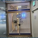 세무회계정진 - 강남구 역삼로9길 21 | 세무회계정진