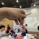 대전유성지역자활센터단미공방 이미지