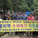 북면우체국 이미지