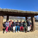 가야진사공원 파크골프장 이미지