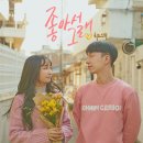 수현산업