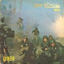 즐거운우리집 이미지