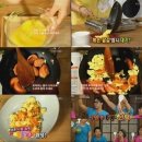 집밥요리(야간) 헤럴드경제