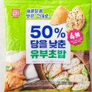 준마켓