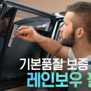한길상사