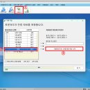 천안버들유치원(단설) | (소확엑셀) 근태기기 지문인식 확인 자동화(ADT, KT, 에스원)