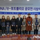 생활수필 창작교실 이미지