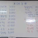 대영낚시터 이미지