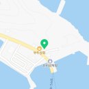 임자보건지소 이미지