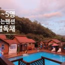 테라스엔별이펜션2 이미지