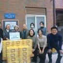 동인식당 이미지