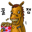 옛날가마솥순대 이미지