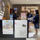 국채보상운동기념공원 이미지