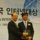 디엔에이소프트
