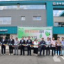 무안환경클린센터 이미지