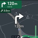 주라위삼거리 이미지